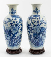 CHINESE KANGXI MARK BLUE &AMP;
