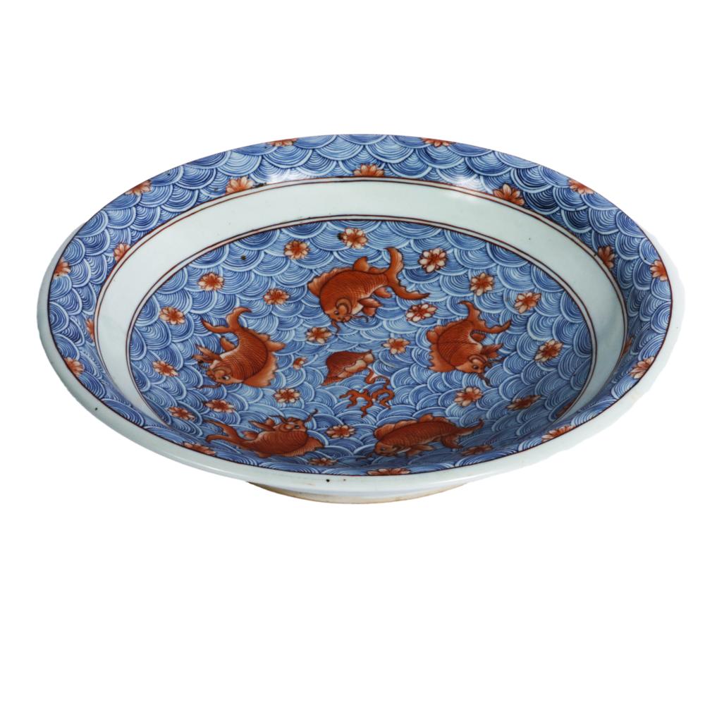 CHINESE KANGXI MARK BLUE AND