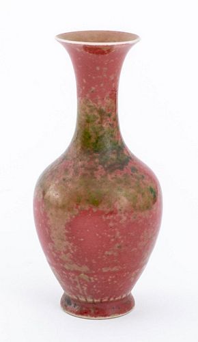 CHINESE KANGXI MARK PEACH BLOOM