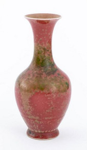 CHINESE KANGXI MARK PEACH BLOO