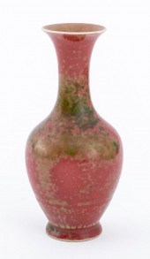 CHINESE KANGXI MARK PEACH BLOO