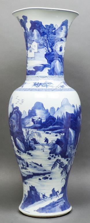 CHINESE KANGXI PERIOD PORCELAIN