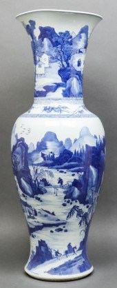 CHINESE KANGXI PERIOD PORCELAI