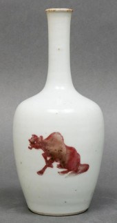 CHINESE KANGXI PERIOD YAOLINGZ