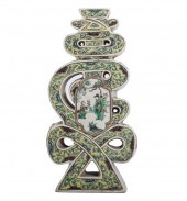 CHINESE KANGXI QING DYNASTY SH