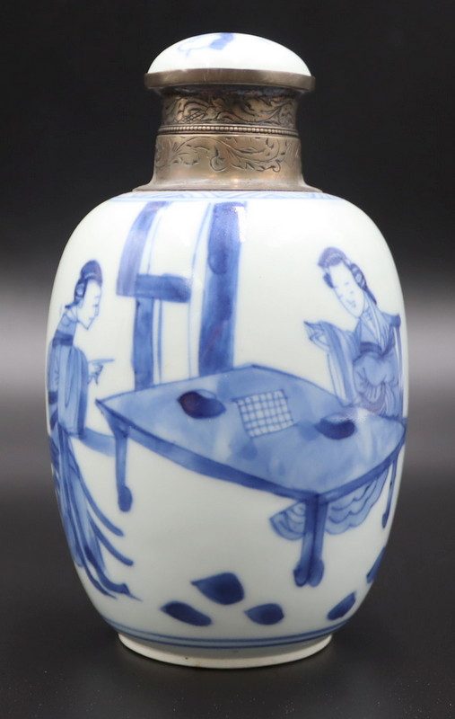 CHINESE KANGXI SILVER MOUNTED