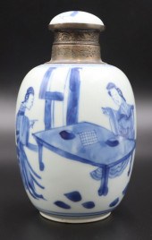 CHINESE KANGXI SILVER MOUNTED