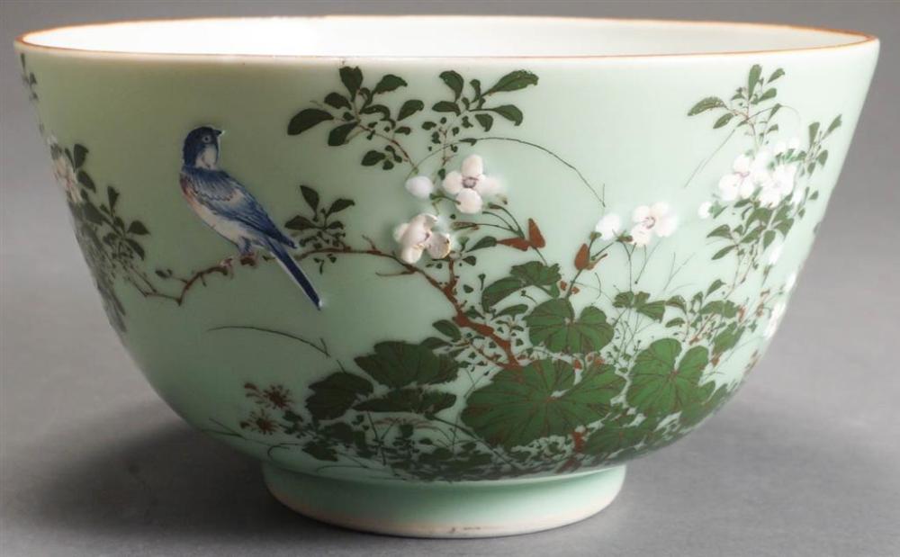 CHINESE KANGXI TYPE MARK CELADON