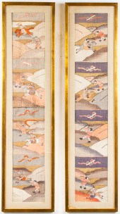 CHINESE KESI EMBROIDERED SILK