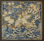 CHINESE KESI K'OSSU SILVER EMB