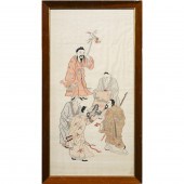 CHINESE KESI PANEL Chinese kes