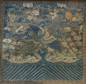 CHINESE KESI SILK 'PHOENIX' RA
