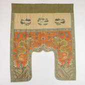 CHINESE KESI-WOVEN 'DRAGON' AL