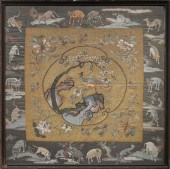 CHINESE KESI WOVEN PANEL Chine
