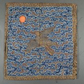 CHINESE KESI WOVEN RANK BADGE