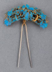 CHINESE KINGFISHER FEATHER GIL