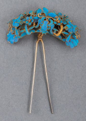 CHINESE KINGFISHER FEATHER GIL