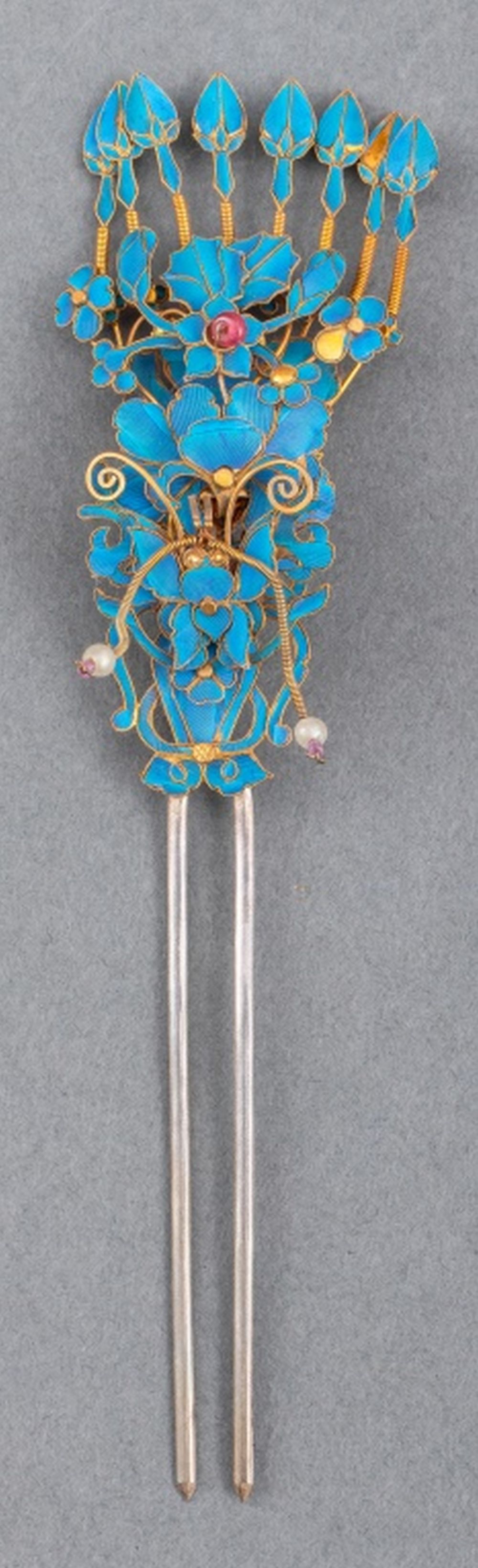 CHINESE KINGFISHER FEATHER GOLD