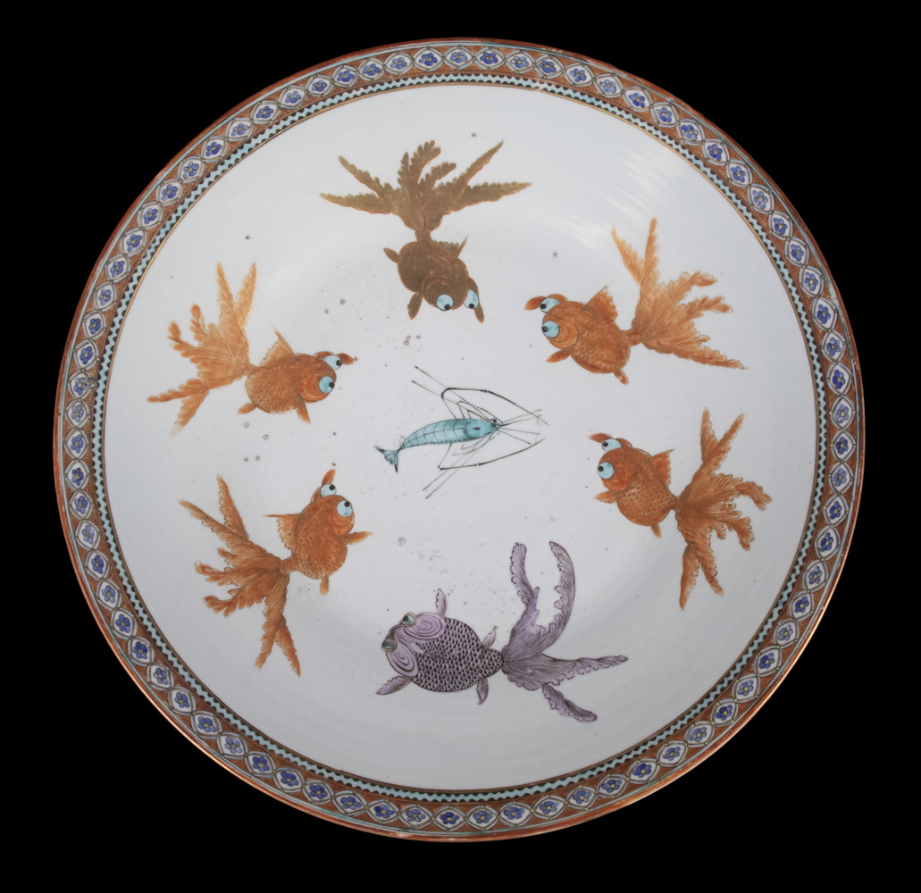 CHINESE KOI FISH & SHRIMP CHARGER