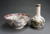 CHINESE KUTANI STYLE PUNCH BOW