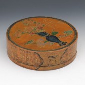 CHINESE LACQUER CARVED WOOD BO