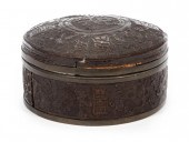 CHINESE LACQUER OVER PEWTER OR
