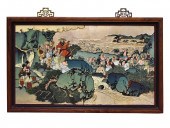 CHINESE LACQUER PLAQUE OF "KIN