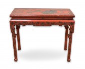 CHINESE LACQUERED ALTAR TABLE,