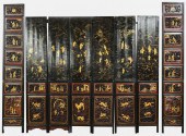 CHINESE LACQUERED AND GILT EIG