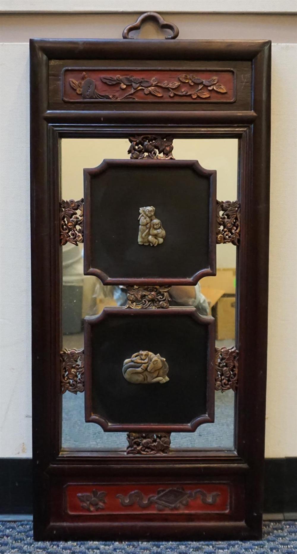 CHINESE LACQUERED AND HARDSTONE