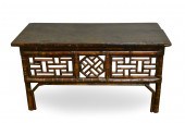 CHINESE LACQUERED BAMBOO CARVE