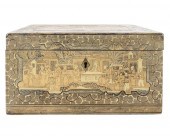 CHINESE LACQUERED BOXthe hinge