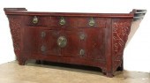 CHINESE LACQUERED ELMWOOD ALTA
