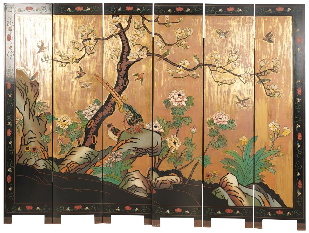 CHINESE LACQUERED SCREENChinese