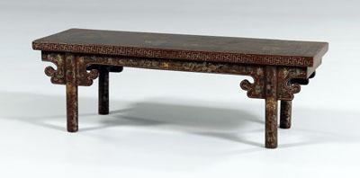 Chinese lacquered table,