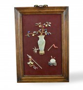 CHINESE LACQUERED WOOD PLAQUE