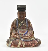 CHINESE LACQUERED WOOD SCULPTU