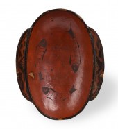CHINESE LACQUERED WOOD WINE CU