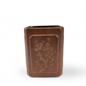 CHINESE LACQUERWARE SQUARED BR