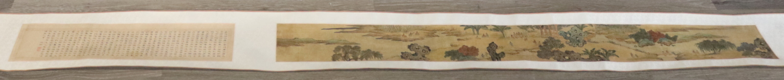 CHINESE LANDSCAPE AND CALLIGRAPHY