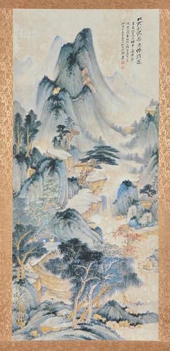 CHINESE LANDSCAPE HANGING