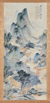 CHINESE LANDSCAPE HANGING SCRO