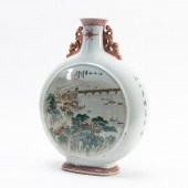 CHINESE LANDSCAPE REPUBLIC-STY