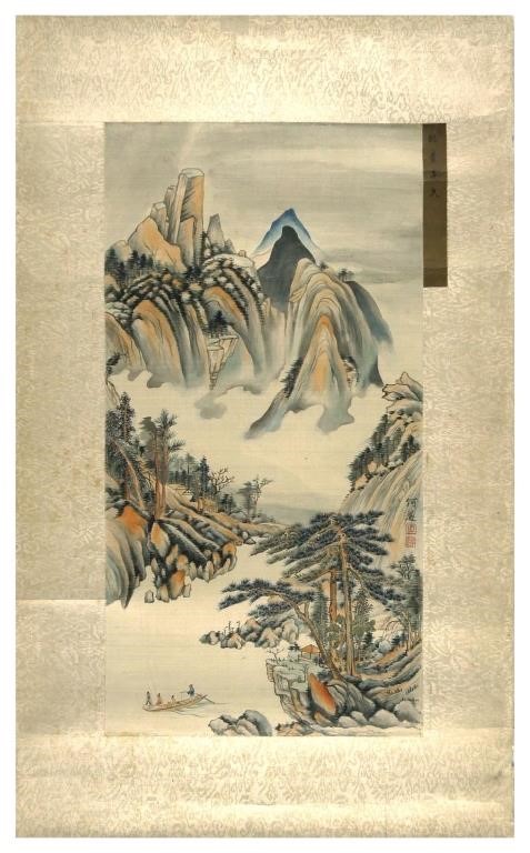 CHINESE LANDSCAPE WATERCOLOR