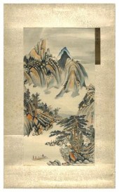 CHINESE LANDSCAPE WATERCOLOR P