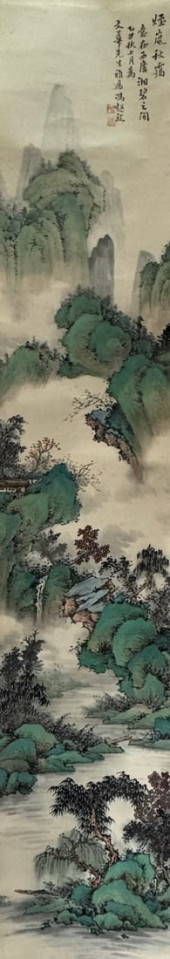 CHINESE LANDSCAPING SCROLL PAI