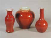 Chinese langyao baluster jar