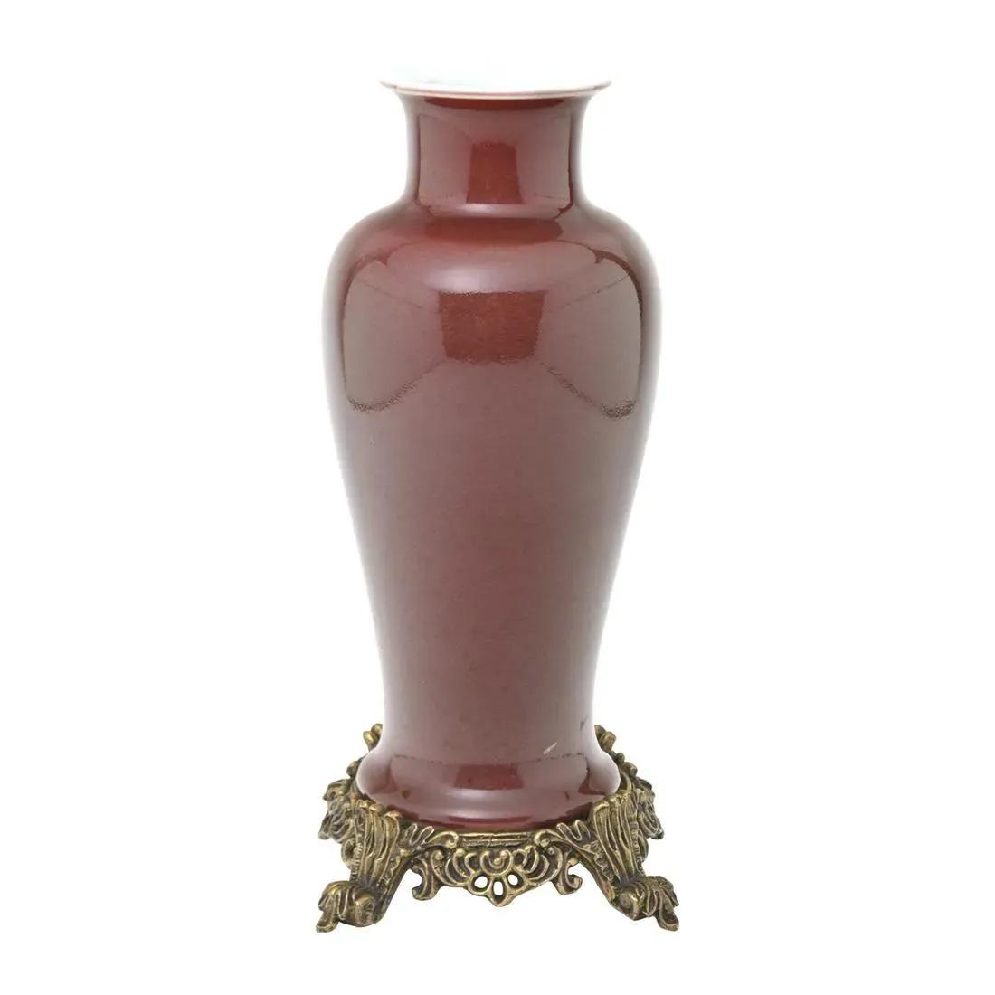 CHINESE 'LANGYAO' COPPER-RED