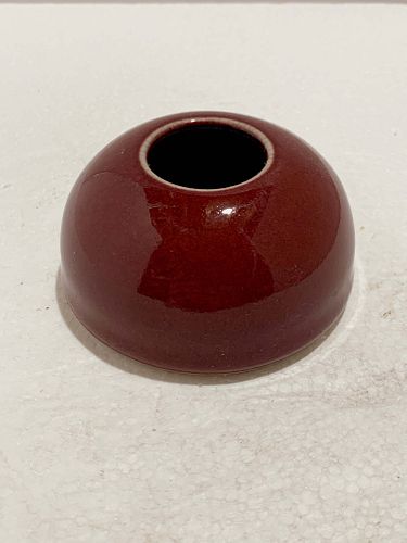 CHINESE LANGYAO COPPER RED WATER