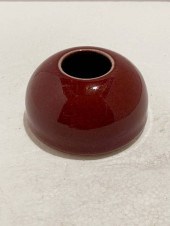CHINESE LANGYAO COPPER RED WAT